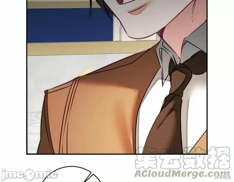 成为小说中的恶役女王 成为小说中的恶役女王第131话.zip 第133页