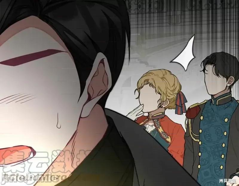 成为小说中的恶役女王 成为小说中的恶役女王第131话.zip 第137页