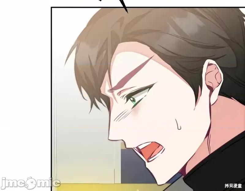成为小说中的恶役女王 成为小说中的恶役女王第131话.zip 第147页