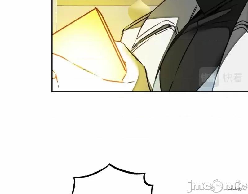 成为小说中的恶役女王 成为小说中的恶役女王第131话.zip 第148页