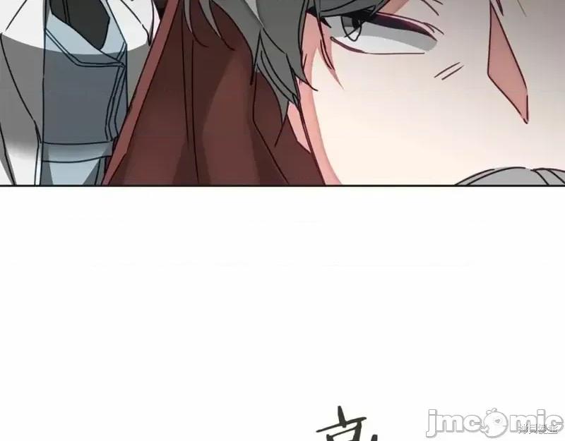 成为小说中的恶役女王 成为小说中的恶役女王第131话.zip 第175页