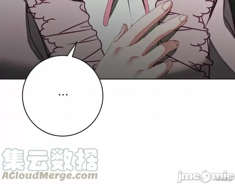 成为小说中的恶役女王 成为小说中的恶役女王第131话.zip 第189页
