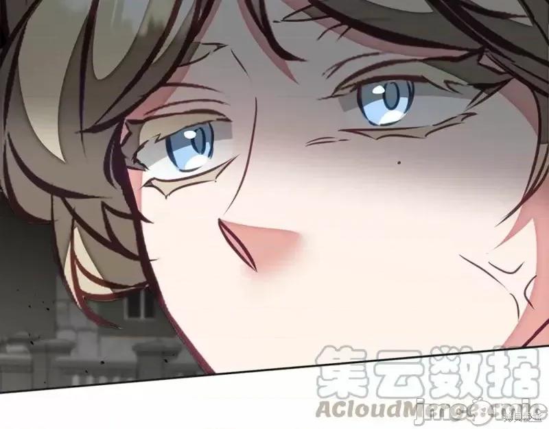 成为小说中的恶役女王 成为小说中的恶役女王第132话.zip 第21页