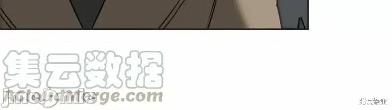 成为小说中的恶役女王 成为小说中的恶役女王第132话.zip 第29页