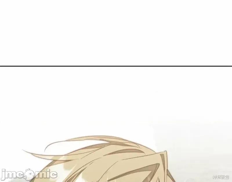 成为小说中的恶役女王 成为小说中的恶役女王第132话.zip 第35页