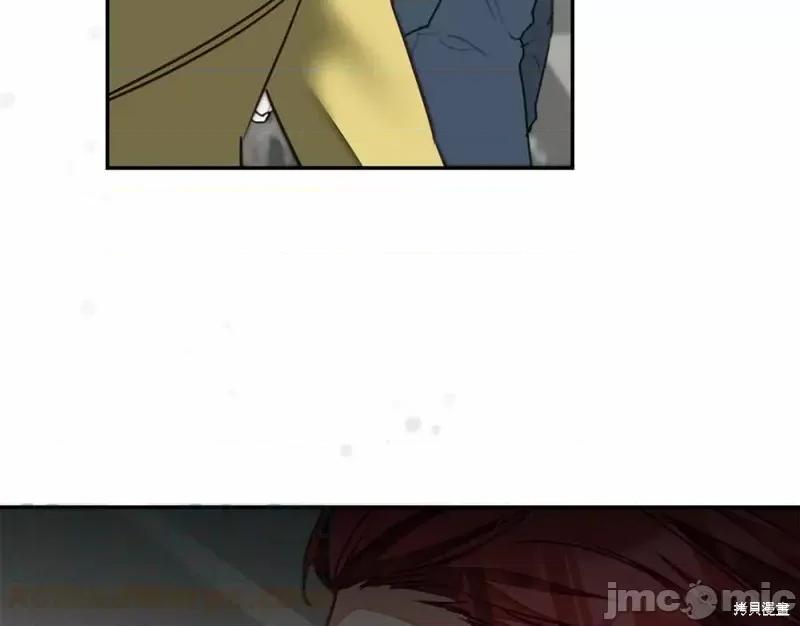 成为小说中的恶役女王 成为小说中的恶役女王第132话.zip 第73页