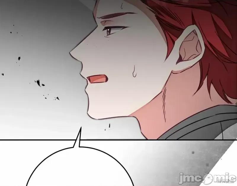 成为小说中的恶役女王 成为小说中的恶役女王第132话.zip 第74页