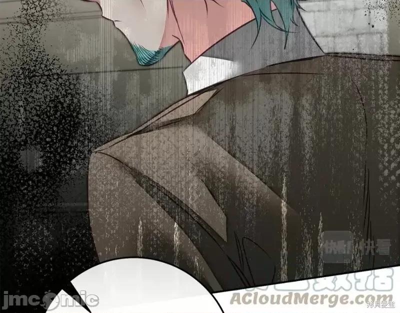 成为小说中的恶役女王 成为小说中的恶役女王第132话.zip 第77页