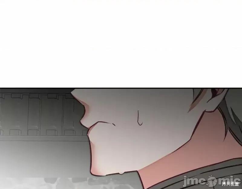 成为小说中的恶役女王 成为小说中的恶役女王第132话.zip 第80页