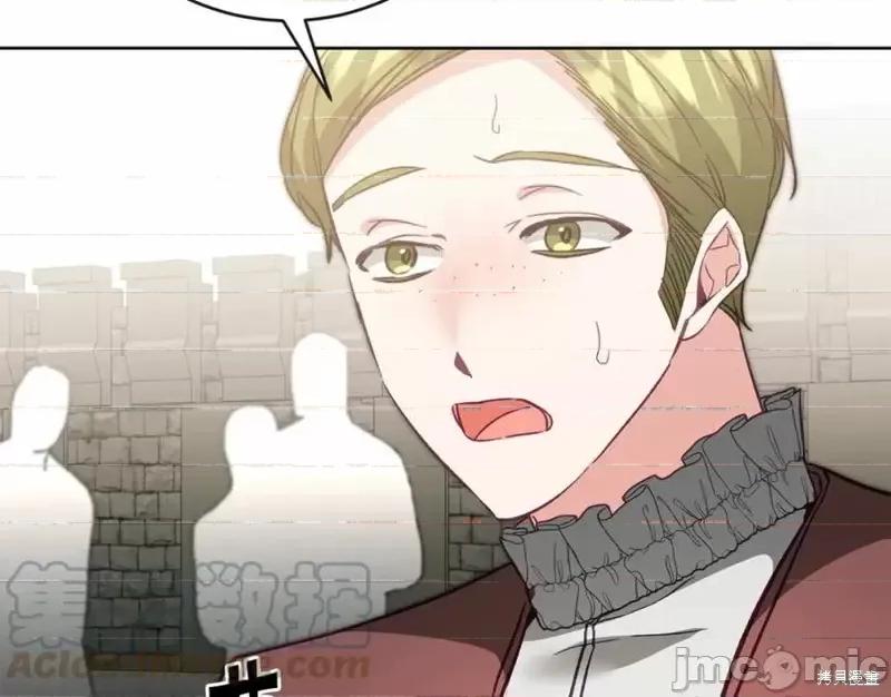 成为小说中的恶役女王 成为小说中的恶役女王第132话.zip 第149页