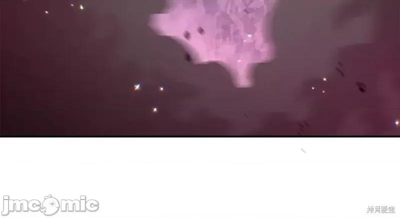 成为小说中的恶役女王 成为小说中的恶役女王第138话.zip 第136页