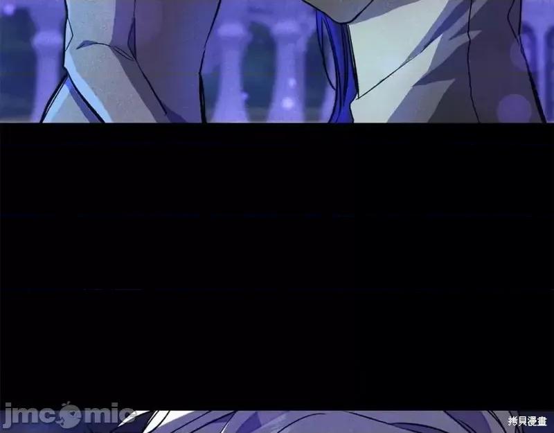 成为小说中的恶役女王 成为小说中的恶役女王第140话.zip 第80页