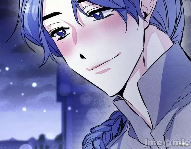 成为小说中的恶役女王 成为小说中的恶役女王第140话.zip 第84页