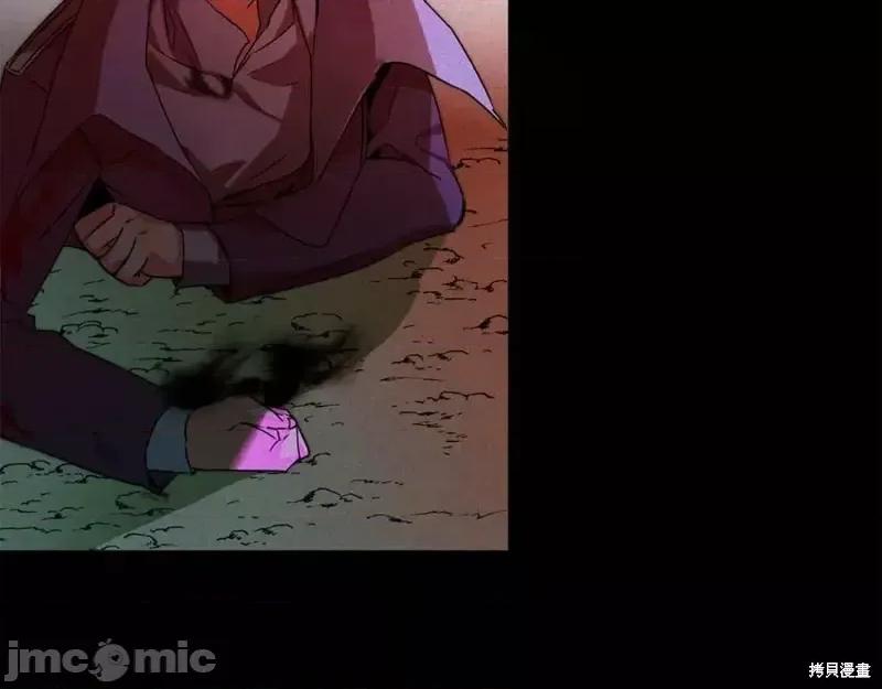 成为小说中的恶役女王 成为小说中的恶役女王第140话.zip 第90页