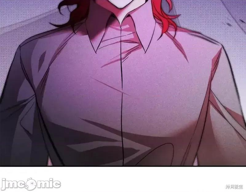 成为小说中的恶役女王 成为小说中的恶役女王第140话.zip 第116页