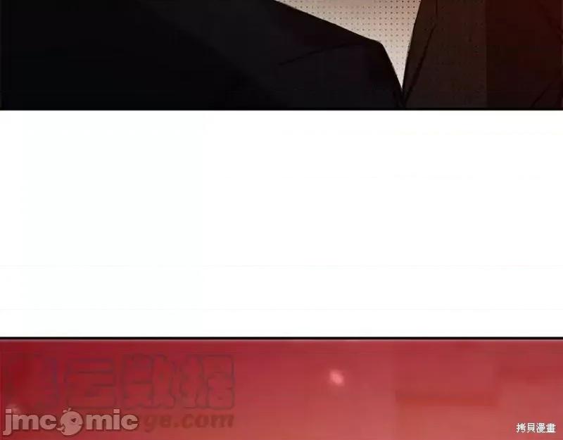 成为小说中的恶役女王 成为小说中的恶役女王第140话.zip 第127页