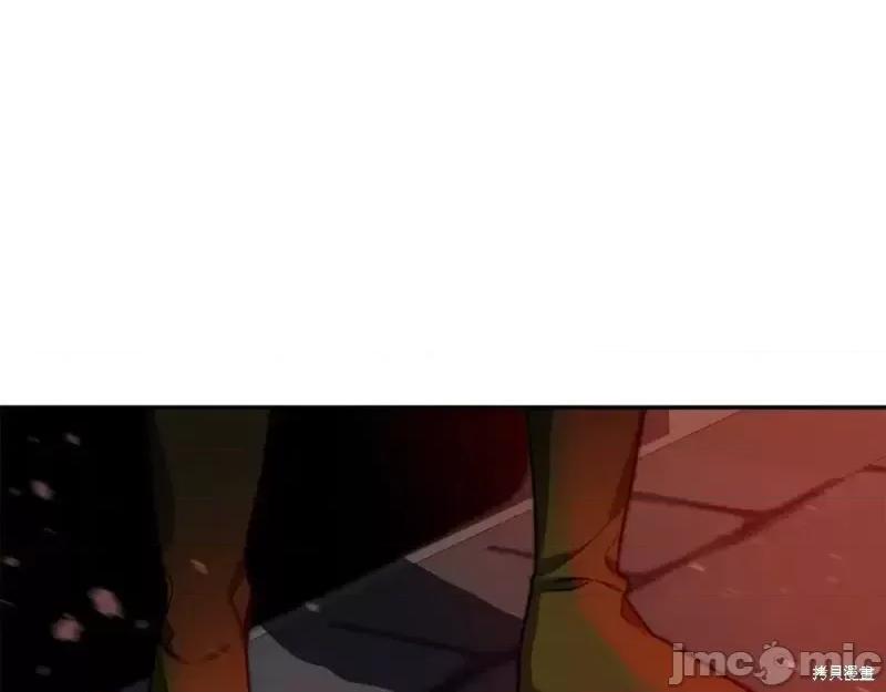 成为小说中的恶役女王 成为小说中的恶役女王第140话.zip 第143页