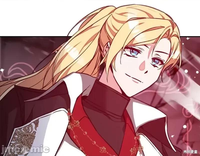 成为小说中的恶役女王 成为小说中的恶役女王第140话.zip 第145页