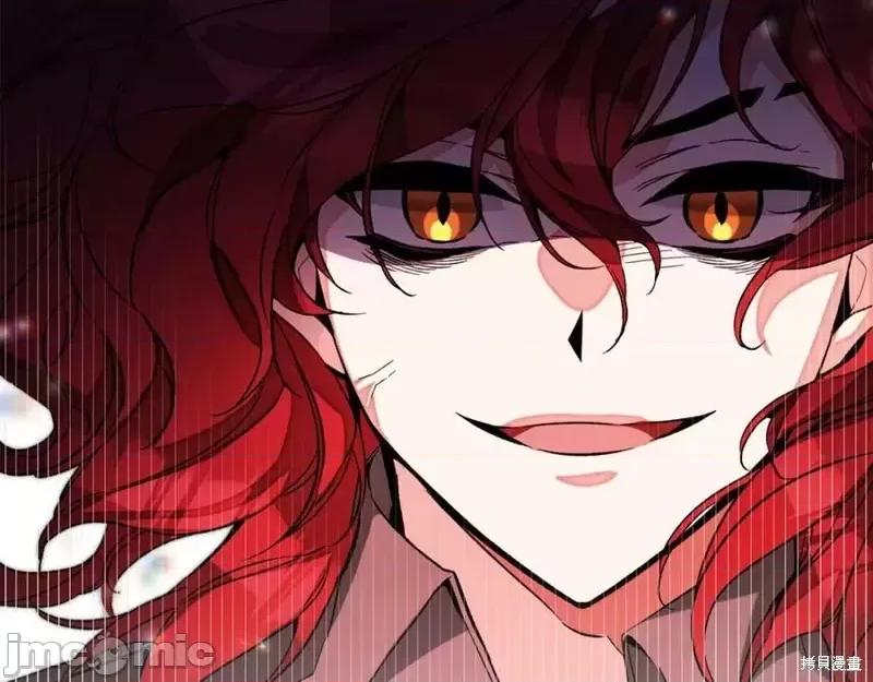 成为小说中的恶役女王 成为小说中的恶役女王第140话.zip 第160页