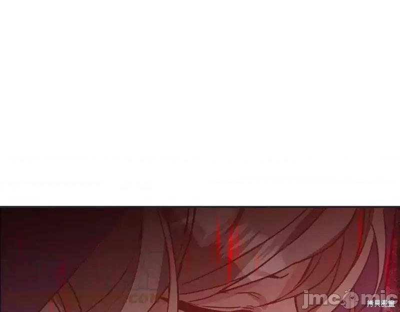 成为小说中的恶役女王 成为小说中的恶役女王第141话.zip 第102页