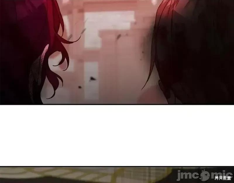成为小说中的恶役女王 成为小说中的恶役女王第142话.zip 第4页