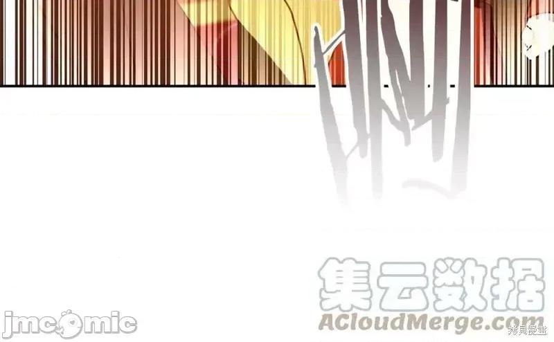 成为小说中的恶役女王 成为小说中的恶役女王第142话.zip 第65页