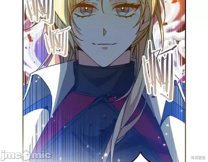 成为小说中的恶役女王 成为小说中的恶役女王第142话.zip 第68页