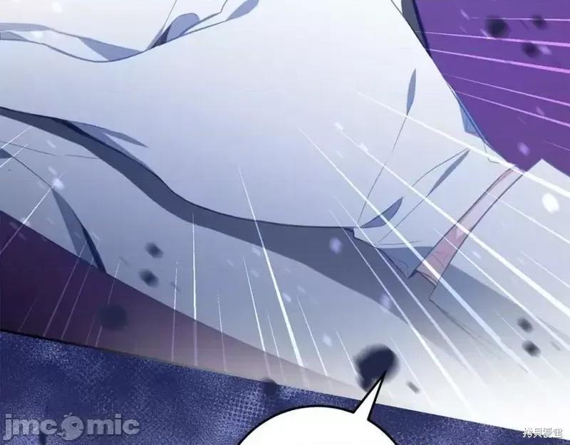 成为小说中的恶役女王 成为小说中的恶役女王第142话.zip 第84页