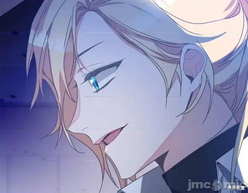 成为小说中的恶役女王 成为小说中的恶役女王第142话.zip 第90页