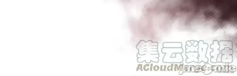 成为小说中的恶役女王 成为小说中的恶役女王第142话.zip 第124页