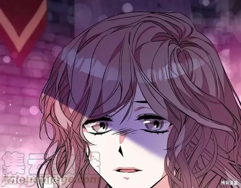 成为小说中的恶役女王 成为小说中的恶役女王第142话.zip 第148页