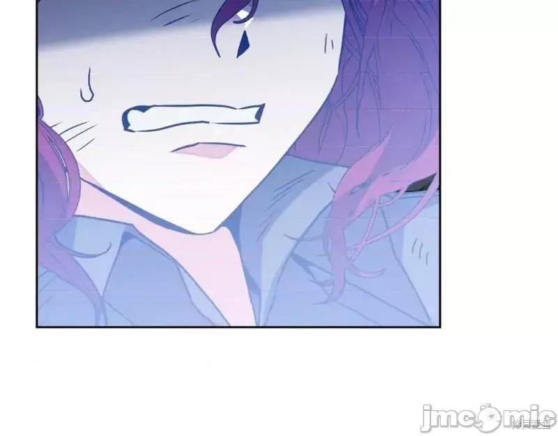 成为小说中的恶役女王 成为小说中的恶役女王第143话.zip 第17页