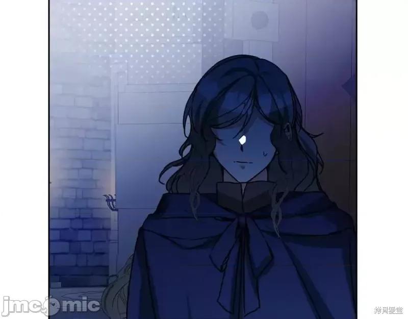 成为小说中的恶役女王 成为小说中的恶役女王第143话.zip 第19页