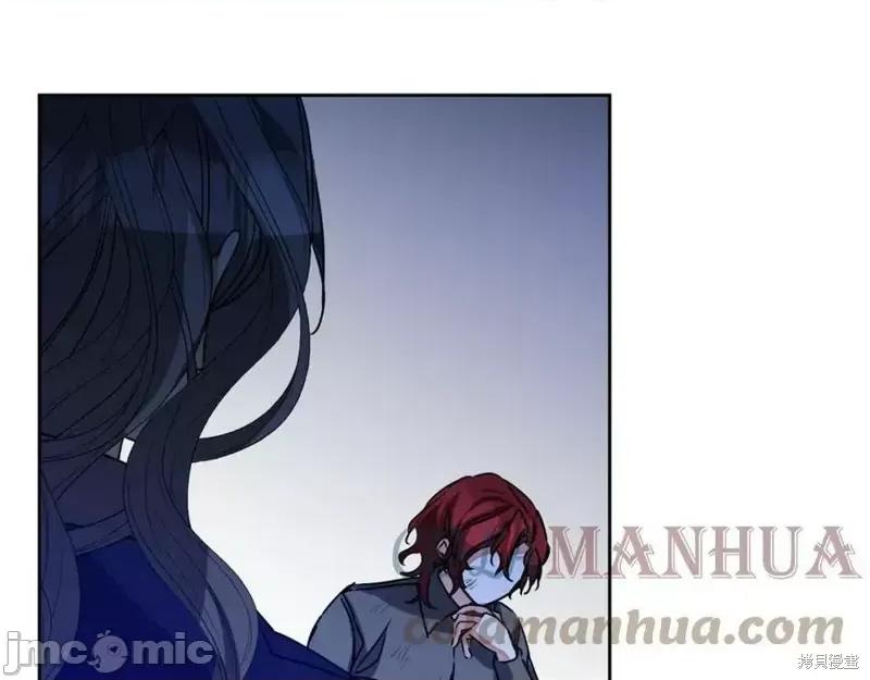 成为小说中的恶役女王 成为小说中的恶役女王第143话.zip 第40页