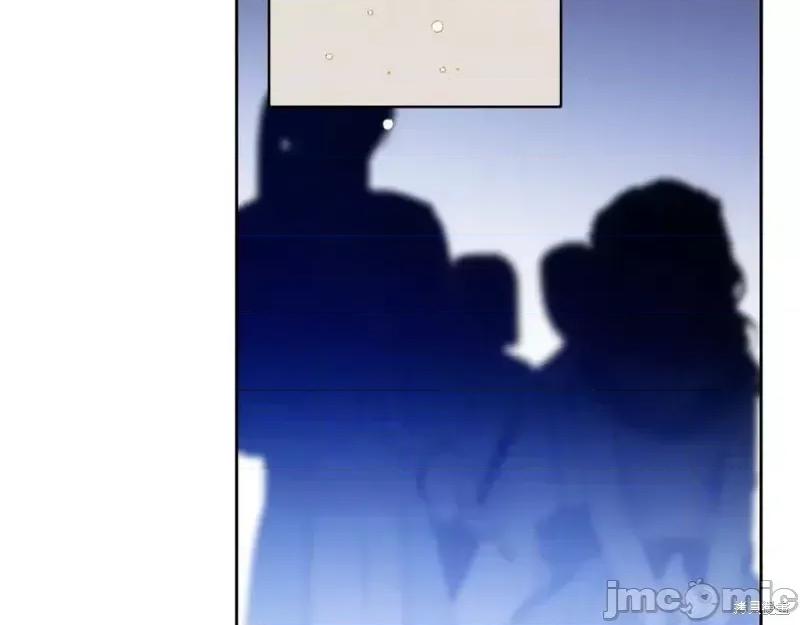 成为小说中的恶役女王 成为小说中的恶役女王第143话.zip 第42页