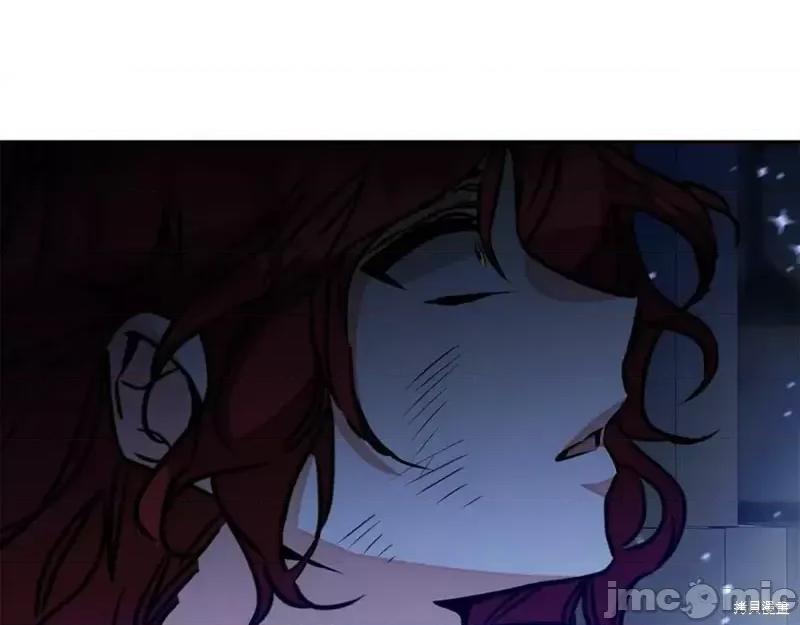 成为小说中的恶役女王 成为小说中的恶役女王第143话.zip 第54页
