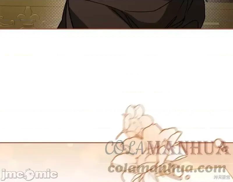 成为小说中的恶役女王 成为小说中的恶役女王第143话.zip 第64页