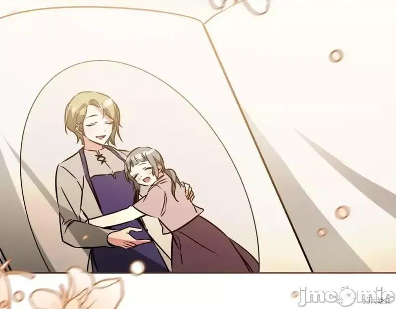 成为小说中的恶役女王 成为小说中的恶役女王第143话.zip 第65页