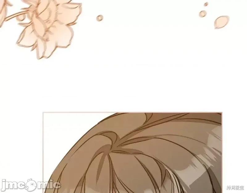 成为小说中的恶役女王 成为小说中的恶役女王第143话.zip 第66页