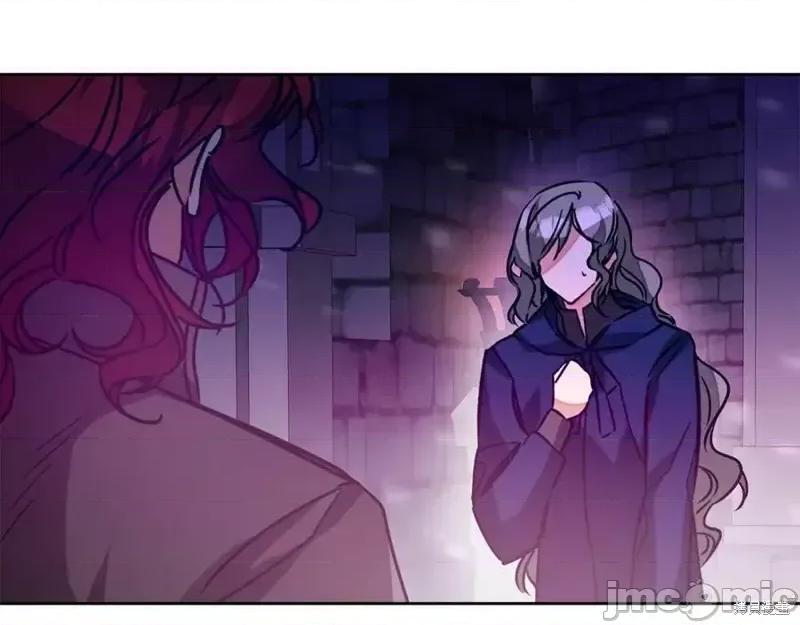 成为小说中的恶役女王 成为小说中的恶役女王第143话.zip 第74页