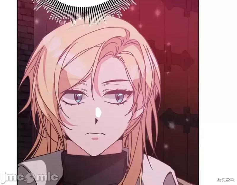 成为小说中的恶役女王 成为小说中的恶役女王第143话.zip 第77页