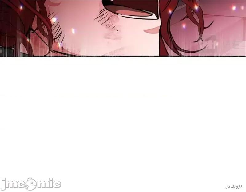 成为小说中的恶役女王 成为小说中的恶役女王第143话.zip 第82页