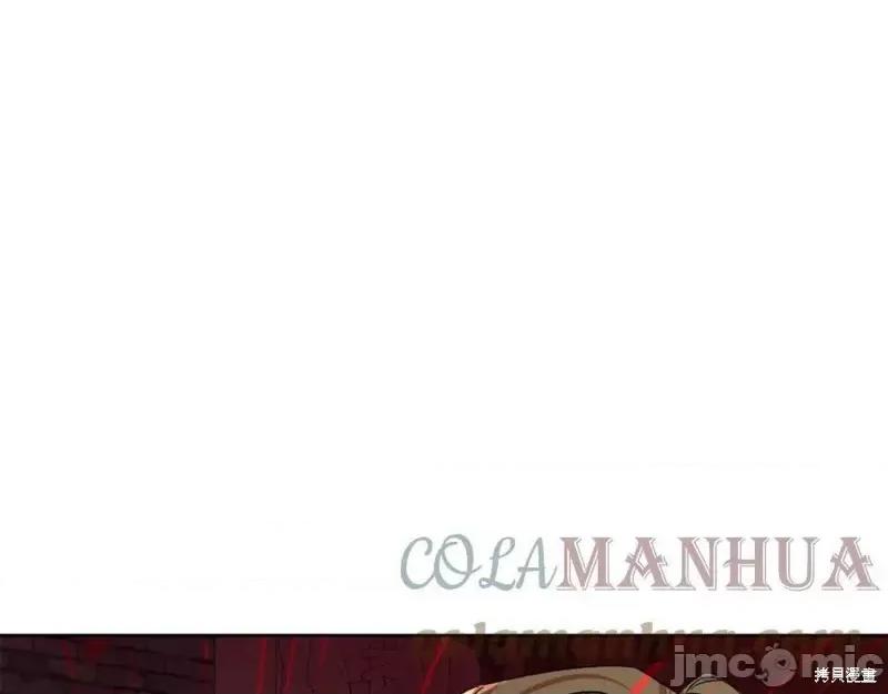 成为小说中的恶役女王 成为小说中的恶役女王第143话.zip 第83页