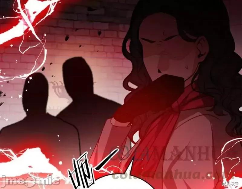 成为小说中的恶役女王 成为小说中的恶役女王第143话.zip 第91页