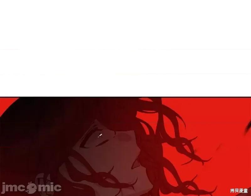 成为小说中的恶役女王 成为小说中的恶役女王第143话.zip 第108页