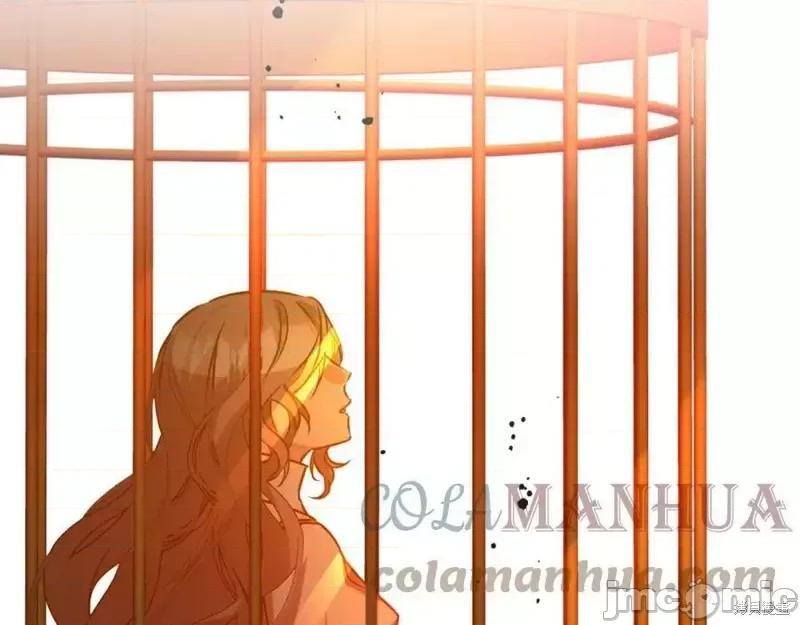 成为小说中的恶役女王 成为小说中的恶役女王第143话.zip 第125页
