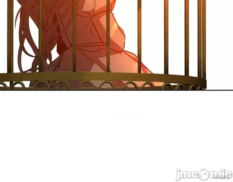 成为小说中的恶役女王 成为小说中的恶役女王第143话.zip 第126页