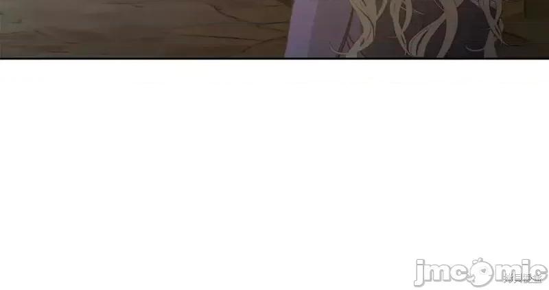 成为小说中的恶役女王 成为小说中的恶役女王第143话.zip 第132页