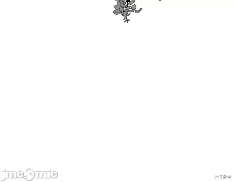 成为小说中的恶役女王 成为小说中的恶役女王第143话.zip 第141页