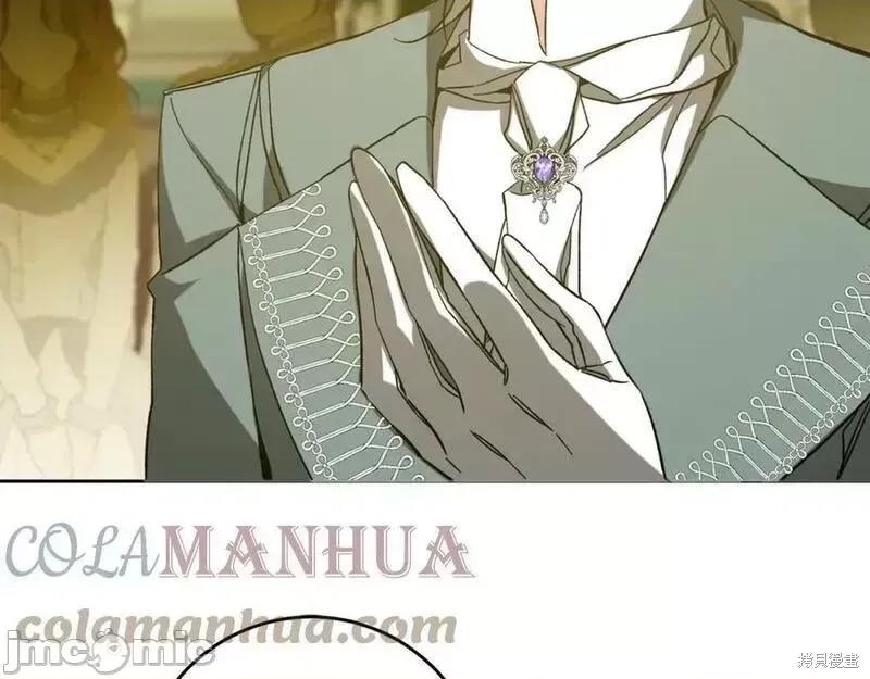 成为小说中的恶役女王 成为小说中的恶役女王第144话.zip 第33页